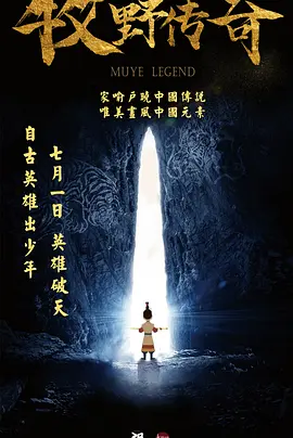 色婷婷综合缴情综六月