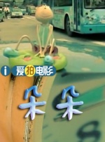 色婷婷综合缴情综六月