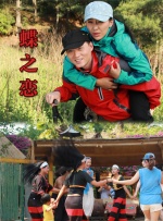 色婷婷综合缴情综六月